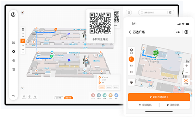 可定制功能微信扫码同步导航.png?v=