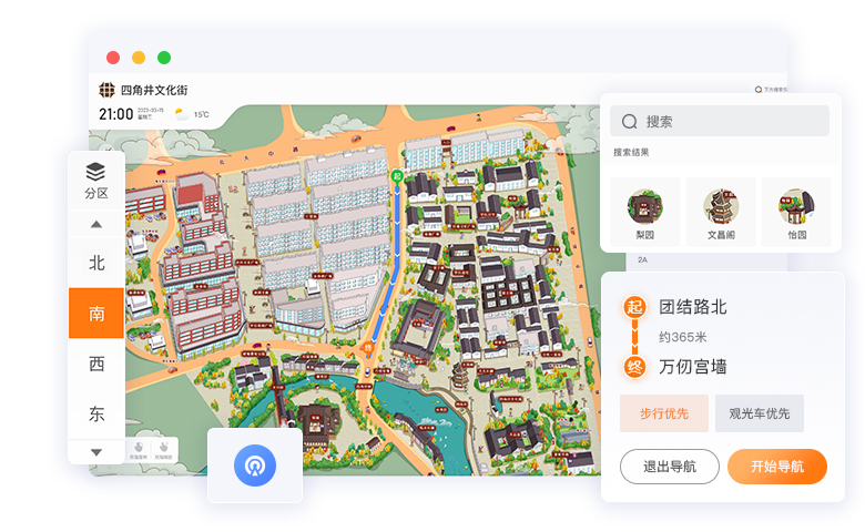 乡村电子地图.jpg?v=1785655273855