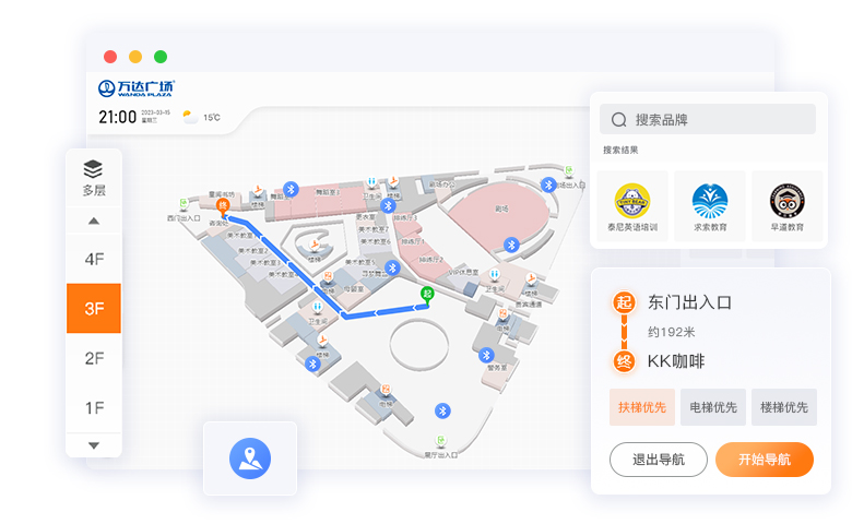 3D地图导航.jpg?v=1785655273855