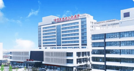 长葛市人民医院