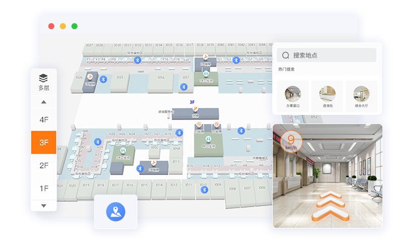 3D智能导航.jpg?v=1768559512965