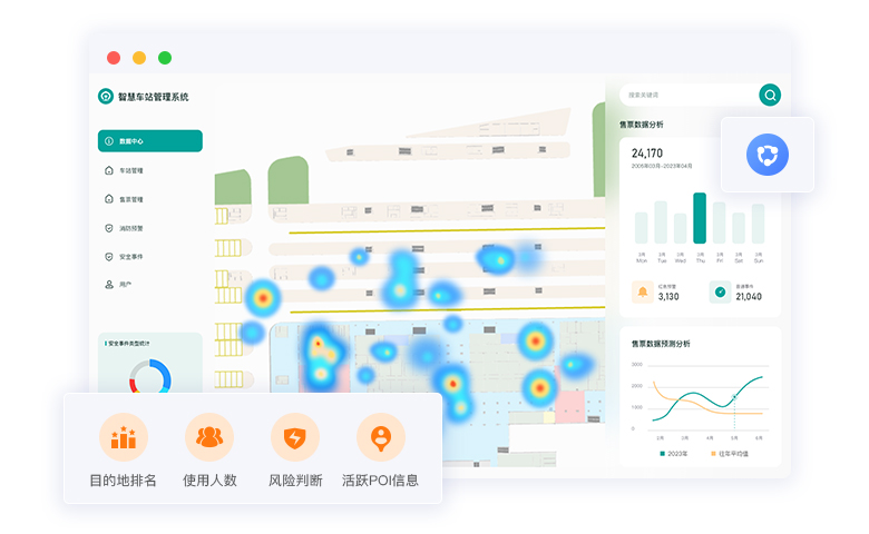 更多服务.jpg?v=1768559512965