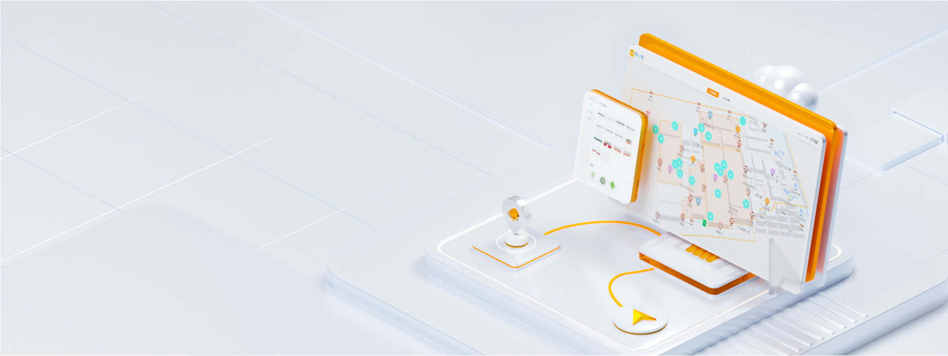 位构云-企业私域导航