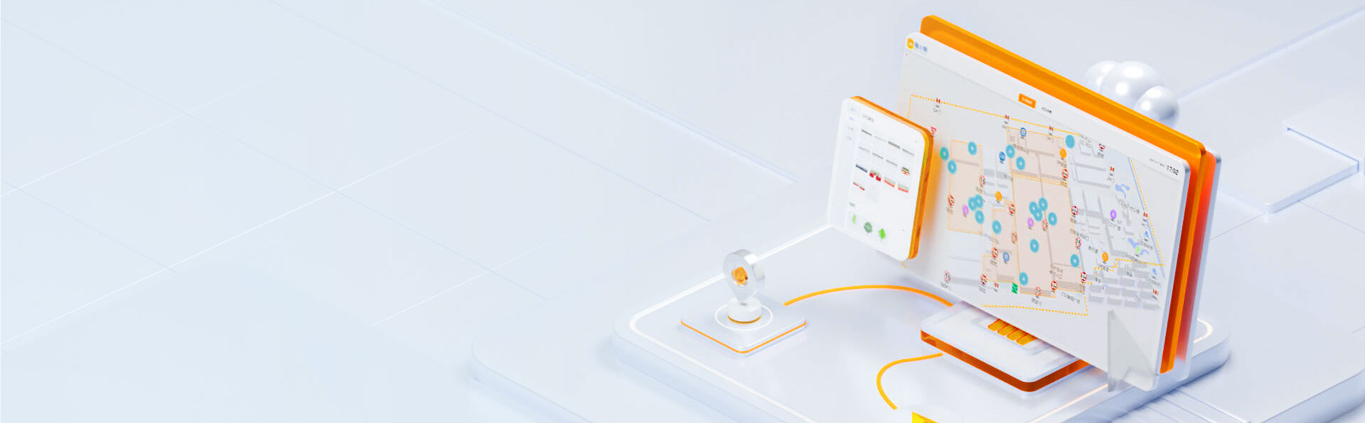 位构云-企业私域导航